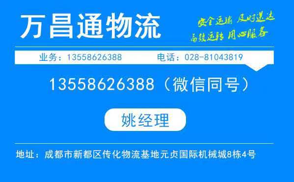 1711669874302850.jpg